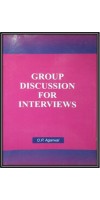 GROUP DISCUSSION FOR INTERVIEWS 