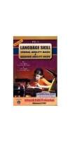 PC-1 Language Skill Made Easy