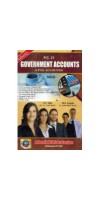 PC-21 Government Accounts (CIVIL ACCOUNTS) MCQ Edition 2021-22 by Adhunik Vidhi Prakashan PC-21 Government Accounts (CIVIL ACCOUNTS) MCQ Edition 2021-22 by Adhunik Vidhi Prakashan