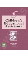 CHILDRENS EDUCATIONAL ASSISTANCE - 2019 (C-12) CHILDRENS EDUCATIONAL ASSISTANCE - 2019 (C-12)