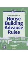 COMPILATION OF HOUSE BUILDING ADVANCE RULES -(C-15) COMPILATION OF HOUSE BUILDING ADVANCE RULES -(C-15)