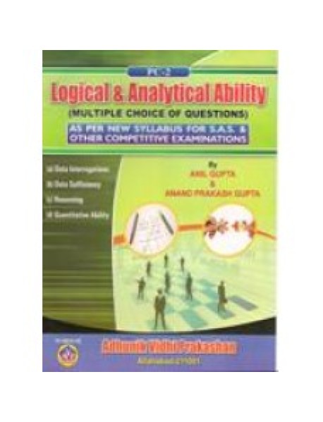 PC-2 Logical & Analytical Ability PC-2 Logical & Analytical Ability
