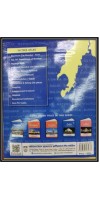 Mumbai , Navimumbai, & Thane City Atlas 