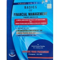 BASIC OF FINANCIAL MANAGEMENT THEORY AND M.C.Q.  (C.P.D., C-1) (2020 EDITION )