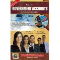PC-21 Government Accounts (CIVIL ACCOUNTS) MCQ Edition 2021-22 by Adhunik Vidhi Prakashan PC-21 Government Accounts (CIVIL ACCOUNTS) MCQ Edition 2021-22 by Adhunik Vidhi Prakashan